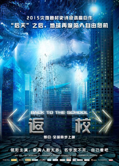 购买假莫道克大学学位证